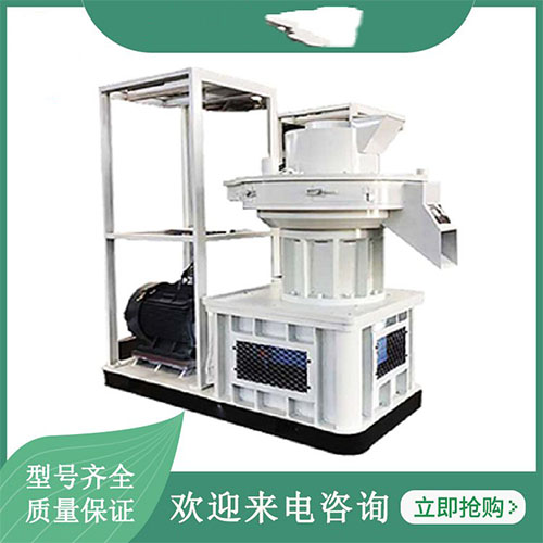 玉米秸稈顆粒機(jī)種類很多，總有一款適合您