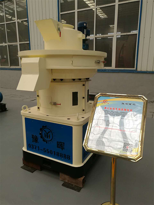 一臺生物質(zhì)顆粒機為您節(jié)省多少成本？