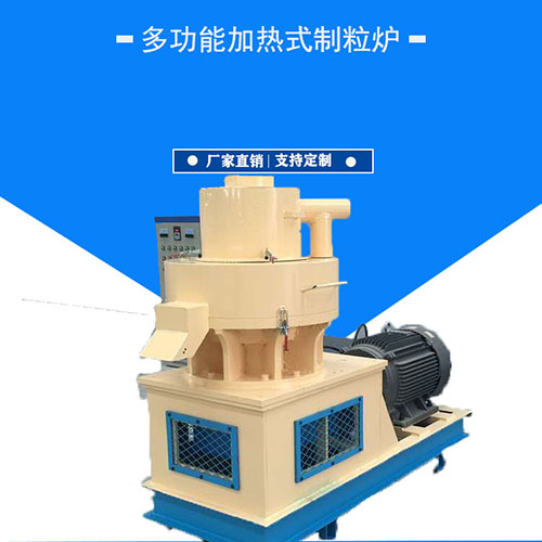 排查稻殼顆粒機(jī)造粒機(jī)設(shè)備壓輥軸承故障，你知道嗎？