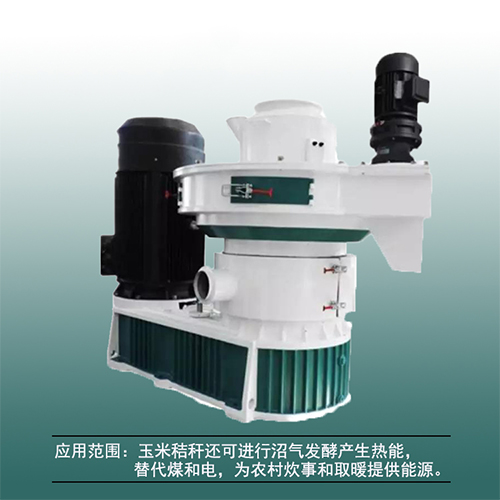 投資小型生物質(zhì)顆粒機(jī)只需1萬元，成本小、收益快、賺錢快