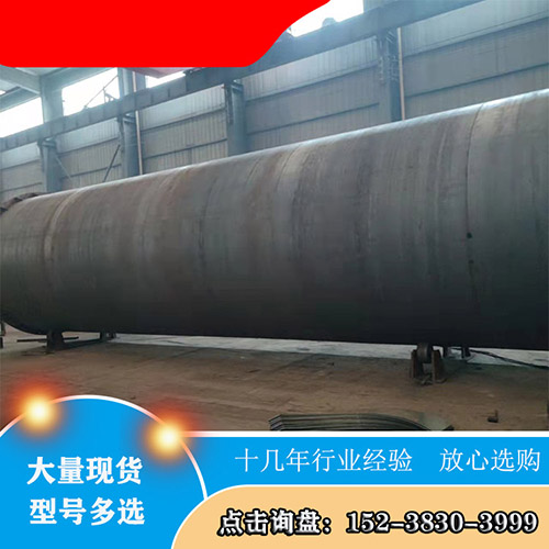 一臺(tái)生物質(zhì)燃料烘干機(jī)多少錢(qián)？該設(shè)備廠家如何選擇？